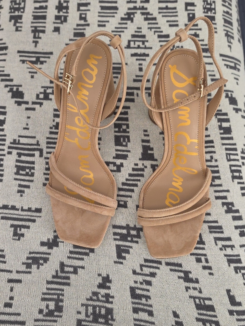 Sam Edelman Beige/Tan Suede Strappy Square-Toe Sandals